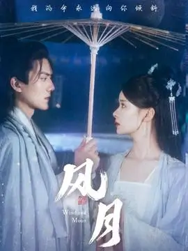无声证词悬疑电视剧全集免费观看